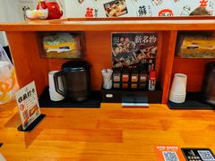 -天妇罗内顺田(罗湖店)