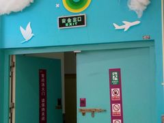-北京华联购物中心(天通苑店)