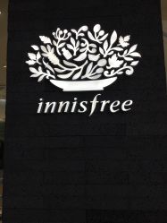 -悦诗风吟innisfree
