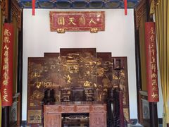 -南京中国近代史遗址博物馆(南京总统府)