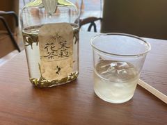 -原乡芦茨咖啡