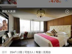 -美豪怡致酒店(上海长寿路店)