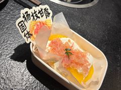 -重八牛府之小有名气(大望路店)