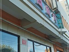 -金凤成祥(蓝旗营店)