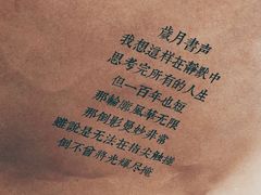 -403国际艺术中心