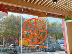 -面缘沙县美食(潘泾路店)