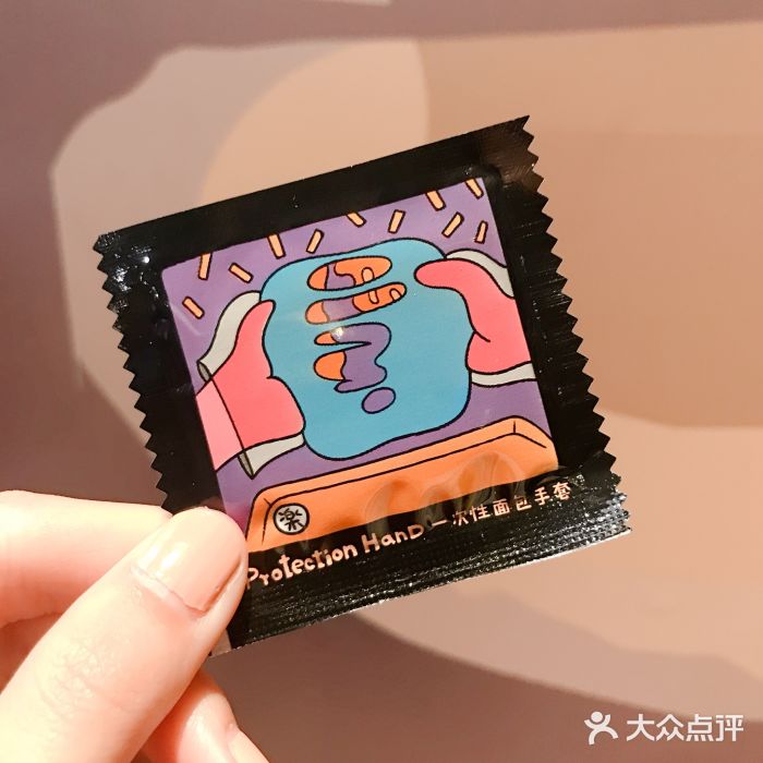 LELECHA乐乐茶(上海五角场万达广场店)图片