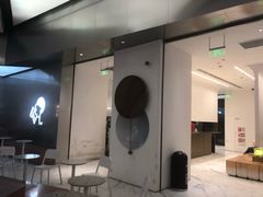 -喜茶(永旺梦乐城店)