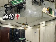 -寒舍户外烧烤团建聚会别墅轰趴馆(安农大店)