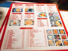 菜单-老廣糖水铺(乐汇城店)