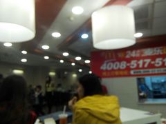 -麦当劳(壹购广场店)