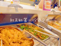 -梦航彩虹之约自助餐厅(华府天地店)