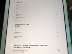 -南宁那莲豪华精选酒店-云霄酒廊·80楼高空城景酒吧