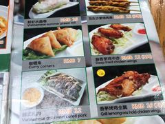 -探越越南牛肉粉(江南西分店)