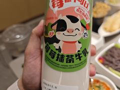 -海底捞火锅(中山路天主教堂店)