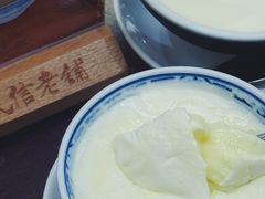 -民信老铺(华盖路店)
