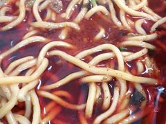 -十八梯眼镜面(五红路店)