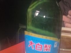-晓军麻辣面馆