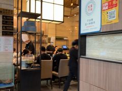 -大渔铁板烧(东城店)