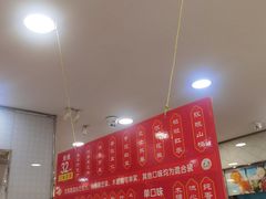 -大桥道