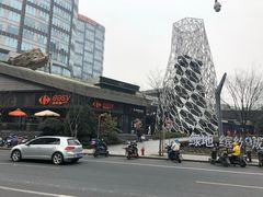 -梅间堂茶馆(绿地缤纷城店)