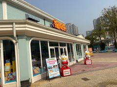 -海合安成都极地海洋公园