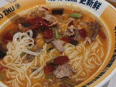 -粉小主·贵州酸汤牛肉粉(南京仙林金鹰店)