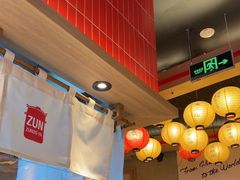 -寸屋拉面(凯德晶萃店)