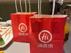 -海底捞火锅(金光华店)