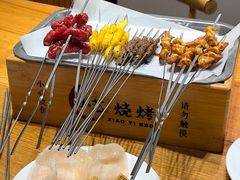 -小艺烧烤(曲江店)