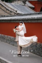-壹HOME胶片摄影工作室