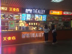 -VT101维多利广场