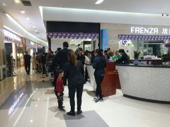 -闽龙广场