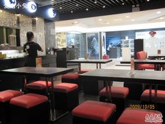 大堂-满记甜品(王府井北京市百货大楼店)