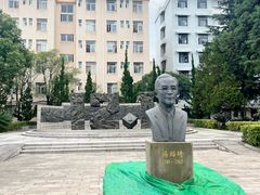 -云南师范大学(一二一西南联大校区)