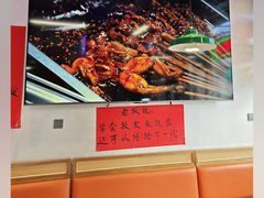 -川正旺江湖菜(三元桥店)