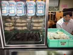 -同心楼(解放北路店)