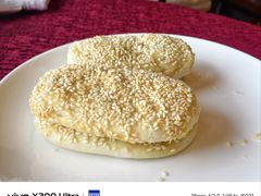 -洲际酒店·凌霄中餐厅SUMMIT