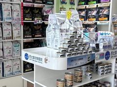 -芭比堂动物医院·CT·微创中心(新顺分院)