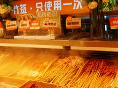 -串一火锅(赛格国际购物中心店)