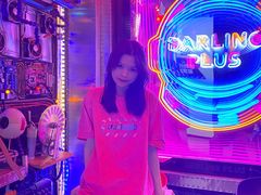 -Darling Queen·Mini·Live·House