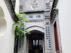 -老张烤羊(王哥庄店)