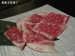 -金柚子韩国烤肉(威宁路店)