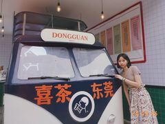 -喜茶(东莞汇一城店)
