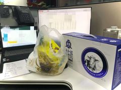 -中央广播电视总台(光华路办公区)