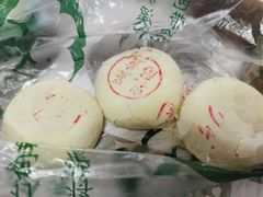 -泸溪河桃酥(鄞州高新宝龙店)