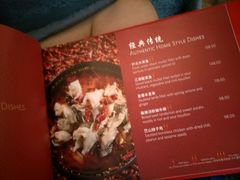 -粤尚腾香居中餐厅(首都机场希尔顿店)