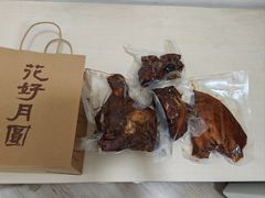 -南门涮肉(北洼路店)
