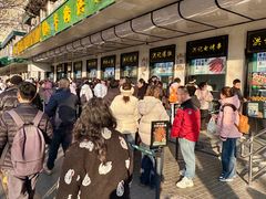 -牛街洪记小吃店(牛街店)