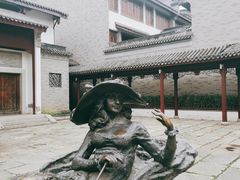 -龙潭水乡